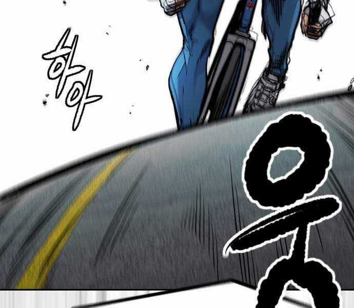 Thể Thao Cực Hạn Xem thể thao trực tiếp trực tuyến Chapter 482.5 trang 13