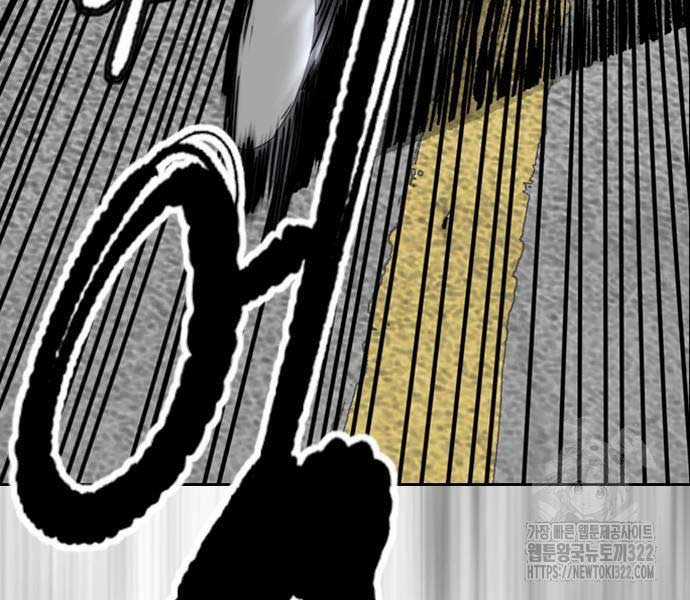 Thể Thao Cực Hạn Xem thể thao trực tiếp trực tuyến Chapter 482.5 trang 132