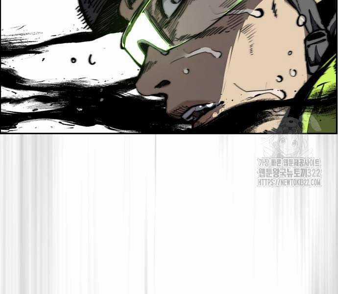 Thể Thao Cực Hạn Xem thể thao trực tiếp trực tuyến Chapter 482.5 trang 135