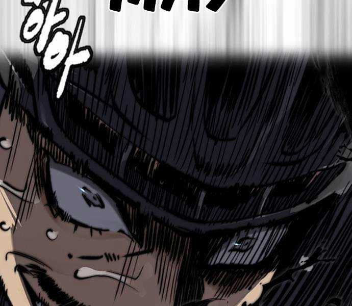 Thể Thao Cực Hạn Xem thể thao trực tiếp trực tuyến Chapter 482.5 trang 145