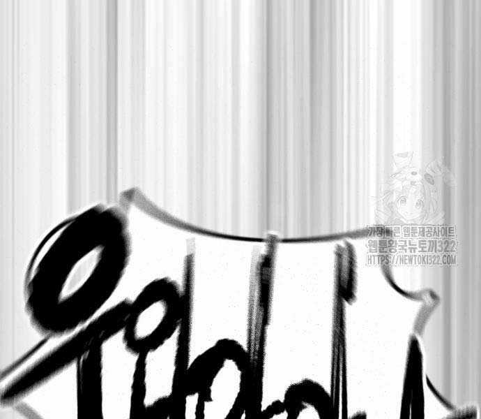 Thể Thao Cực Hạn Xem thể thao trực tiếp trực tuyến Chapter 482.5 trang 15