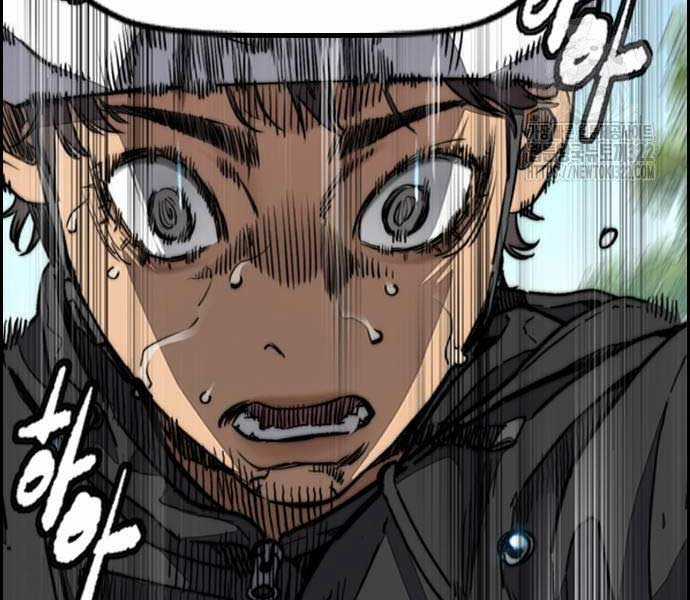 Thể Thao Cực Hạn Xem thể thao trực tiếp trực tuyến Chapter 482.5 trang 154