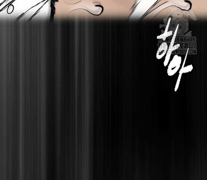 Thể Thao Cực Hạn Xem thể thao trực tiếp trực tuyến Chapter 482.5 trang 162