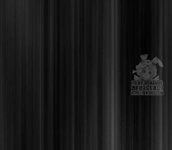 Thể Thao Cực Hạn Xem thể thao trực tiếp trực tuyến Chapter 482.5 trang 167