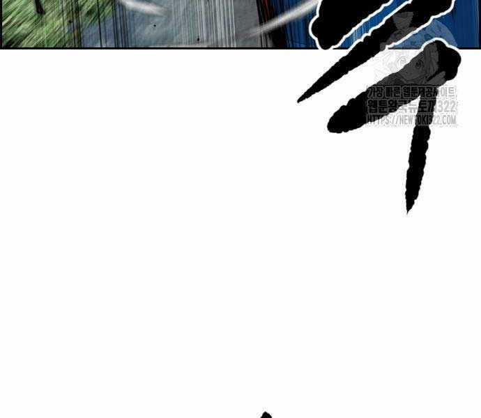 Thể Thao Cực Hạn Xem thể thao trực tiếp trực tuyến Chapter 482.5 trang 170