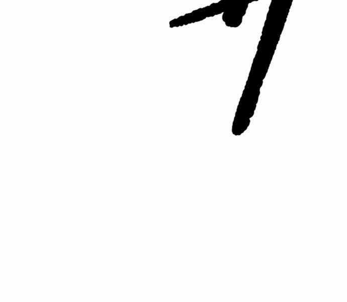 Thể Thao Cực Hạn Xem thể thao trực tiếp trực tuyến Chapter 482.5 trang 174