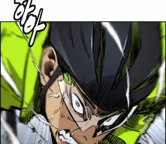 Thể Thao Cực Hạn Xem thể thao trực tiếp trực tuyến Chapter 482.5 trang 184