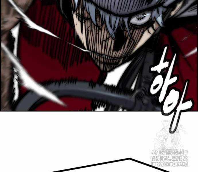 Thể Thao Cực Hạn Xem thể thao trực tiếp trực tuyến Chapter 482.5 trang 188