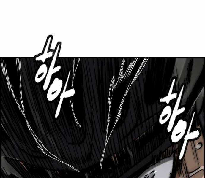 Thể Thao Cực Hạn Xem thể thao trực tiếp trực tuyến Chapter 482.5 trang 190