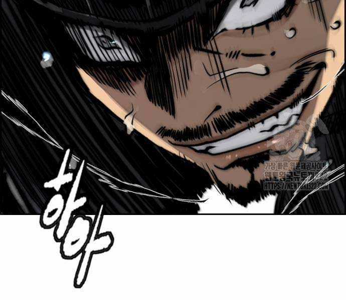 Thể Thao Cực Hạn Xem thể thao trực tiếp trực tuyến Chapter 482.5 trang 191