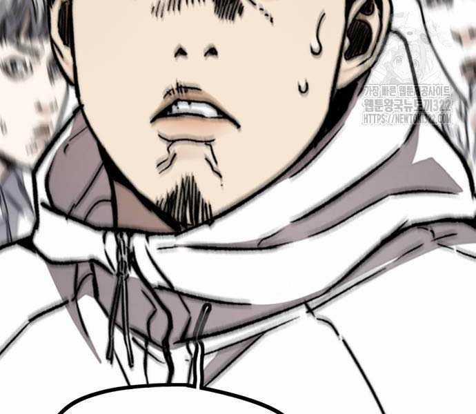 Thể Thao Cực Hạn Xem thể thao trực tiếp trực tuyến Chapter 482.5 trang 202