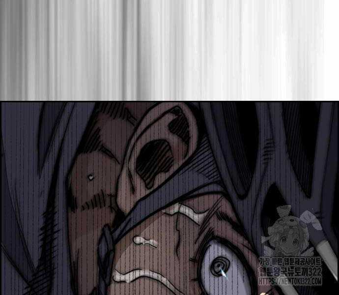 Thể Thao Cực Hạn Xem thể thao trực tiếp trực tuyến Chapter 482.5 trang 204