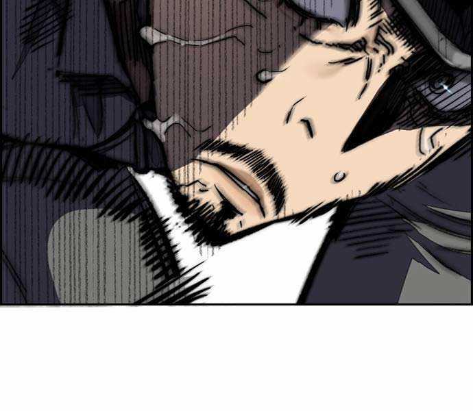 Thể Thao Cực Hạn Xem thể thao trực tiếp trực tuyến Chapter 482.5 trang 205