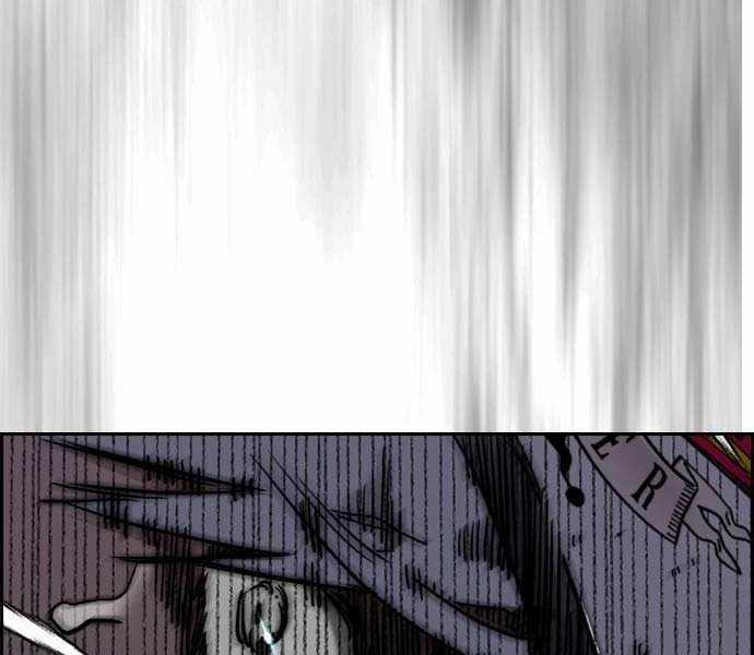 Thể Thao Cực Hạn Xem thể thao trực tiếp trực tuyến Chapter 482.5 trang 208