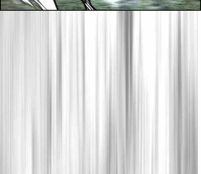 Thể Thao Cực Hạn Xem thể thao trực tiếp trực tuyến Chapter 482.5 trang 213