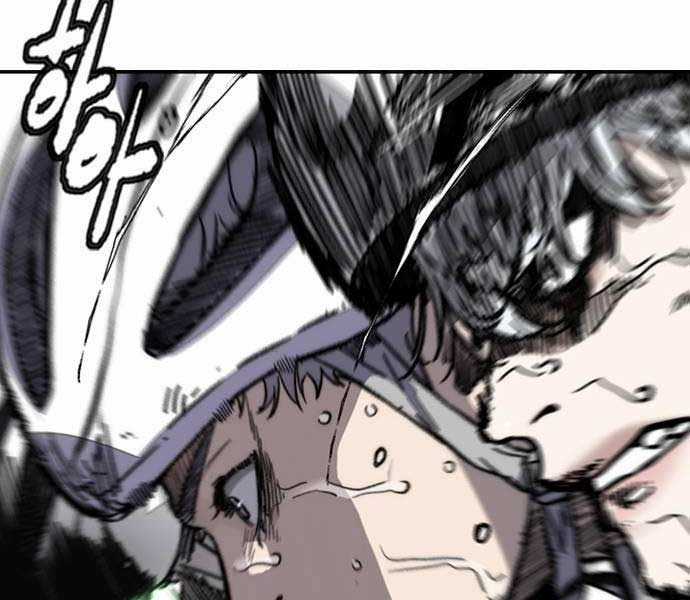 Thể Thao Cực Hạn Xem thể thao trực tiếp trực tuyến Chapter 482.5 trang 30