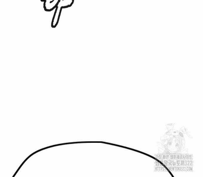 Thể Thao Cực Hạn Xem thể thao trực tiếp trực tuyến Chapter 482.5 trang 36