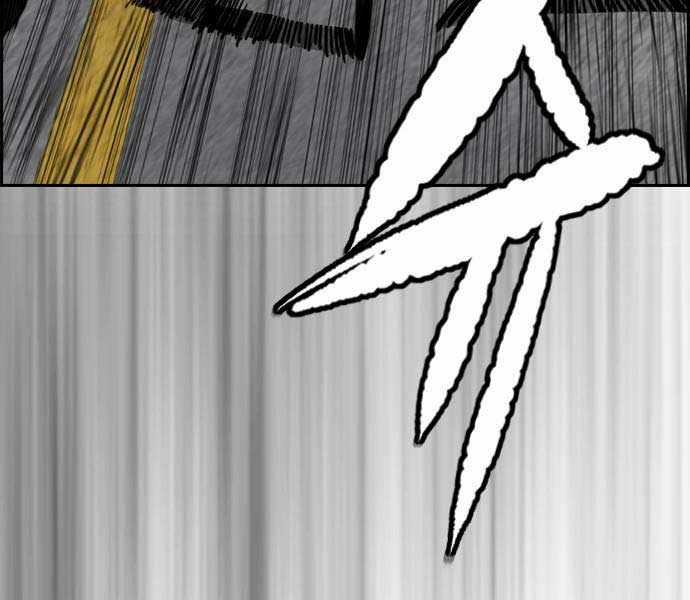 Thể Thao Cực Hạn Xem thể thao trực tiếp trực tuyến Chapter 482.5 trang 48