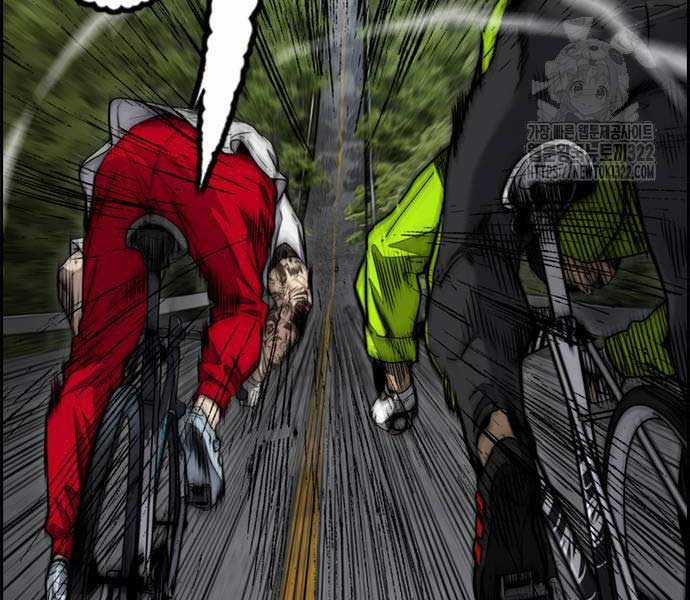 Thể Thao Cực Hạn Xem thể thao trực tiếp trực tuyến Chapter 482.5 trang 50