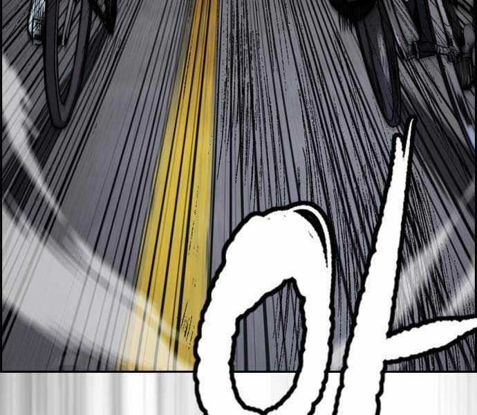 Thể Thao Cực Hạn Xem thể thao trực tiếp trực tuyến Chapter 482.5 trang 51