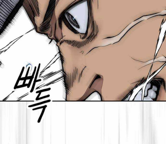 Thể Thao Cực Hạn Xem thể thao trực tiếp trực tuyến Chapter 482.5 trang 57