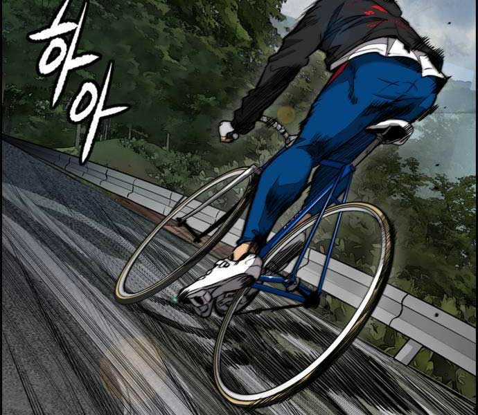 Thể Thao Cực Hạn Xem thể thao trực tiếp trực tuyến Chapter 482.5 trang 6