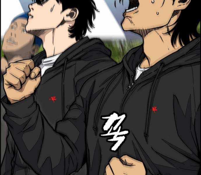 Thể Thao Cực Hạn Xem thể thao trực tiếp trực tuyến Chapter 482.5 trang 61