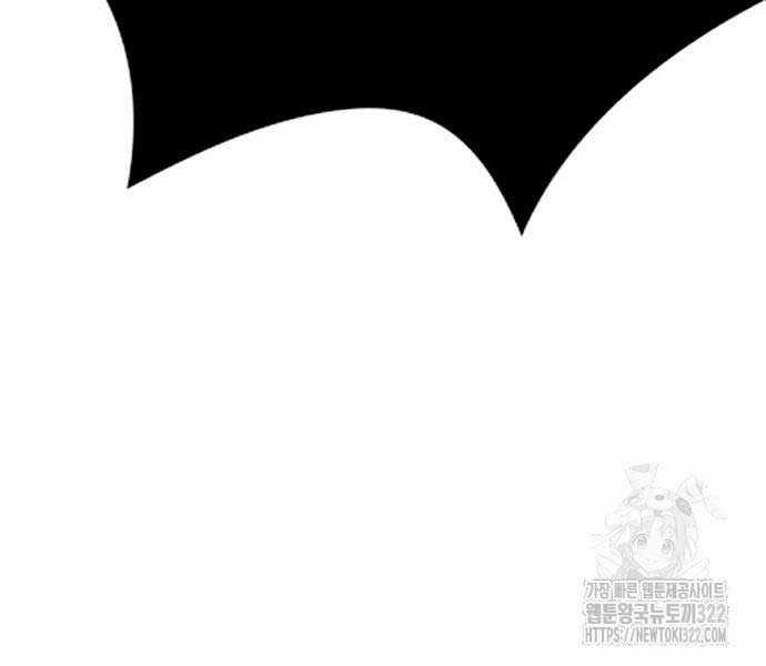 Thể Thao Cực Hạn Xem thể thao trực tiếp trực tuyến Chapter 482.5 trang 68