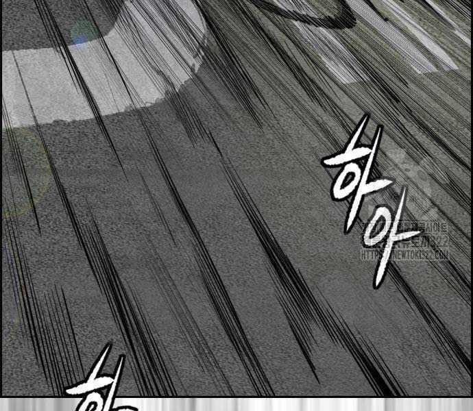 Thể Thao Cực Hạn Xem thể thao trực tiếp trực tuyến Chapter 482.5 trang 7