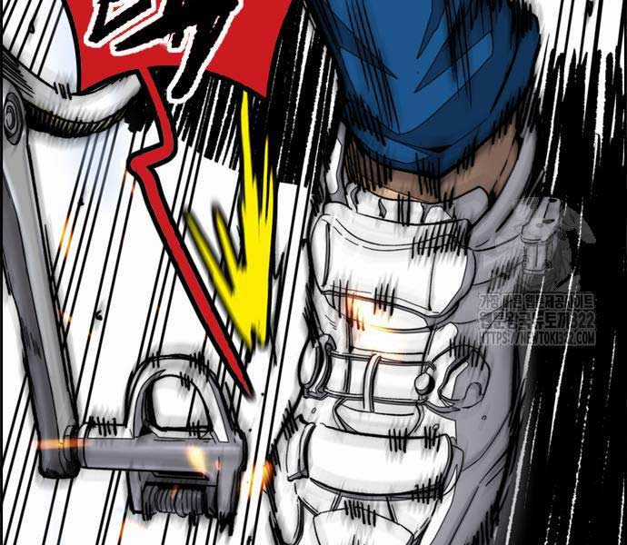 Thể Thao Cực Hạn Xem thể thao trực tiếp trực tuyến Chapter 482.5 trang 71