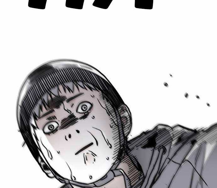 Thể Thao Cực Hạn Xem thể thao trực tiếp trực tuyến Chapter 482.5 trang 75