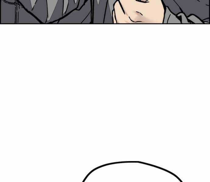 Thể Thao Cực Hạn Xem thể thao trực tiếp trực tuyến Chapter 482.5 trang 81