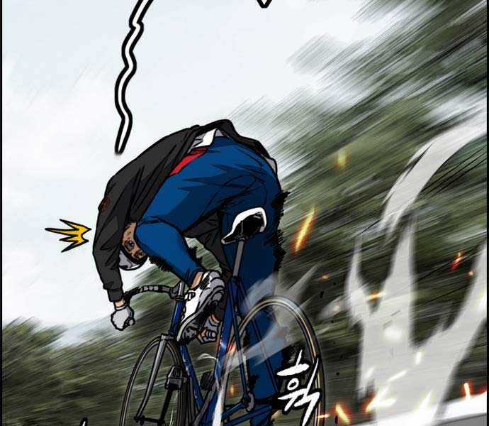 Thể Thao Cực Hạn Xem thể thao trực tiếp trực tuyến Chapter 482.5 trang 85