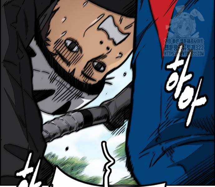 Thể Thao Cực Hạn Xem thể thao trực tiếp trực tuyến Chapter 482.5 trang 90