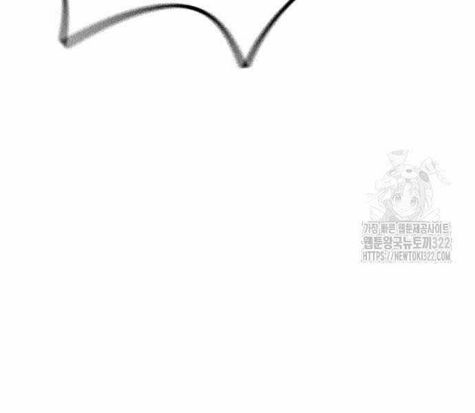 Thể Thao Cực Hạn Xem thể thao trực tiếp trực tuyến Chapter 482.5 trang 95