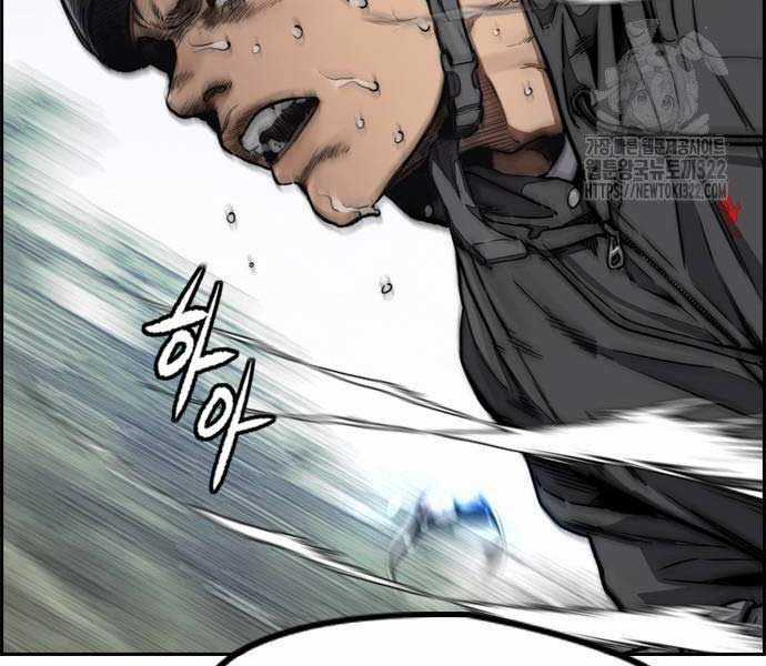 Thể Thao Cực Hạn Xem thể thao trực tiếp trực tuyến Chapter 482 trang 101