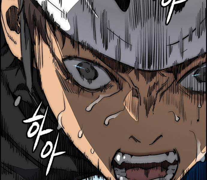 Thể Thao Cực Hạn Xem thể thao trực tiếp trực tuyến Chapter 482 trang 104