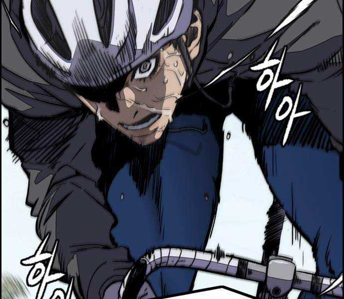 Thể Thao Cực Hạn Xem thể thao trực tiếp trực tuyến Chapter 482 trang 11