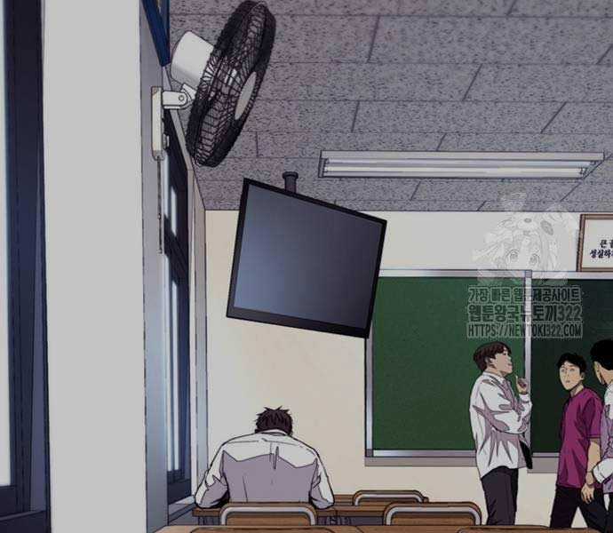 Thể Thao Cực Hạn Xem thể thao trực tiếp trực tuyến Chapter 482 trang 114