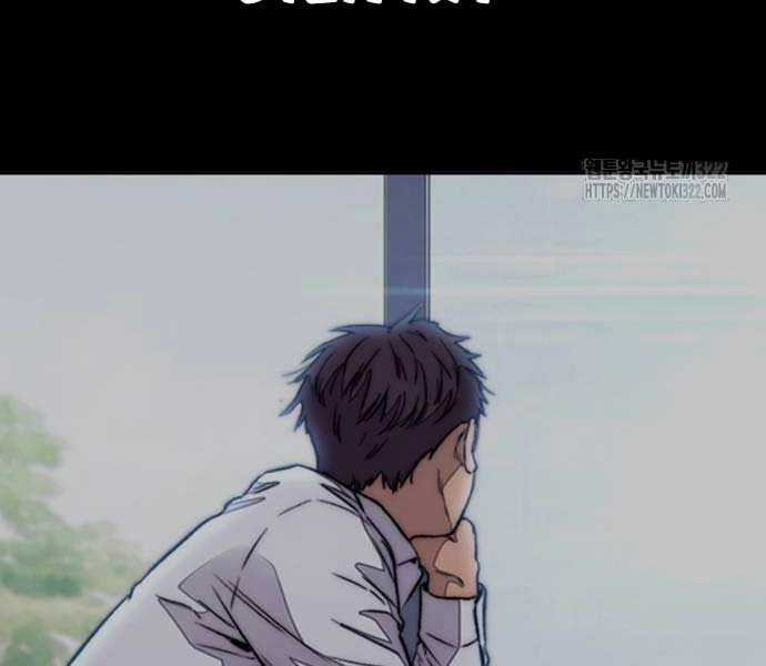 Thể Thao Cực Hạn Xem thể thao trực tiếp trực tuyến Chapter 482 trang 141