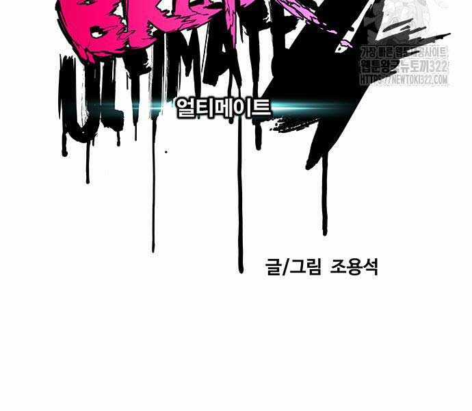 Thể Thao Cực Hạn Xem thể thao trực tiếp trực tuyến Chapter 482 trang 15