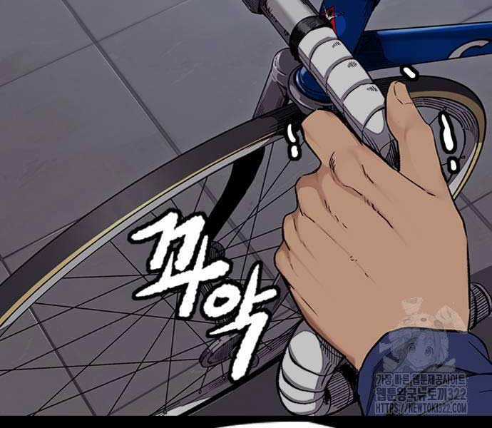 Thể Thao Cực Hạn Xem thể thao trực tiếp trực tuyến Chapter 482 trang 151