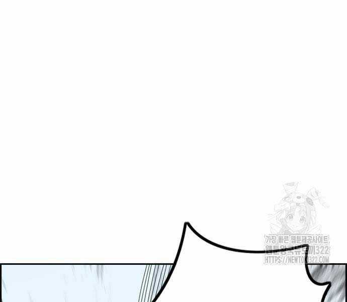 Thể Thao Cực Hạn Xem thể thao trực tiếp trực tuyến Chapter 482 trang 17