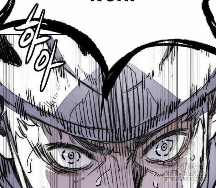 Thể Thao Cực Hạn Xem thể thao trực tiếp trực tuyến Chapter 482 trang 183