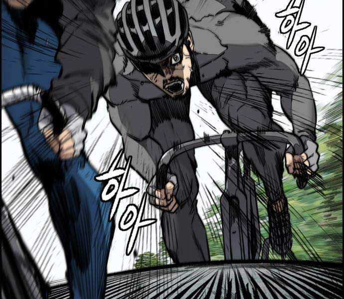 Thể Thao Cực Hạn Xem thể thao trực tiếp trực tuyến Chapter 482 trang 19