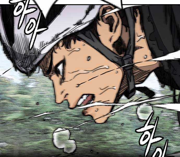 Thể Thao Cực Hạn Xem thể thao trực tiếp trực tuyến Chapter 482 trang 192