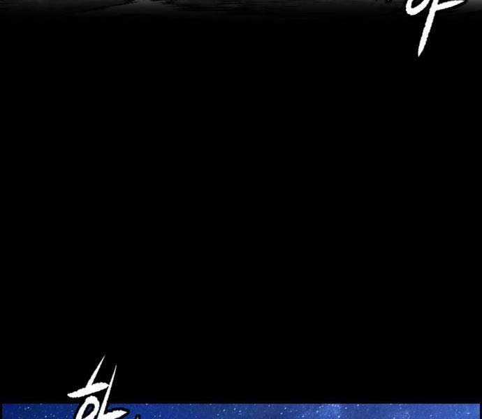 Thể Thao Cực Hạn Xem thể thao trực tiếp trực tuyến Chapter 482 trang 193