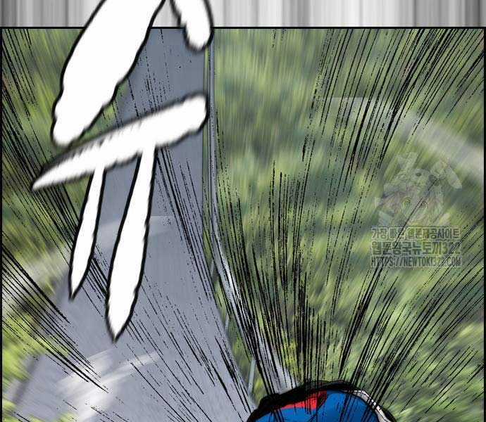 Thể Thao Cực Hạn Xem thể thao trực tiếp trực tuyến Chapter 482 trang 210