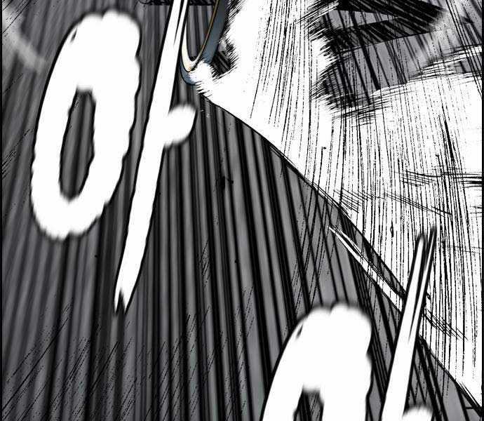 Thể Thao Cực Hạn Xem thể thao trực tiếp trực tuyến Chapter 482 trang 212