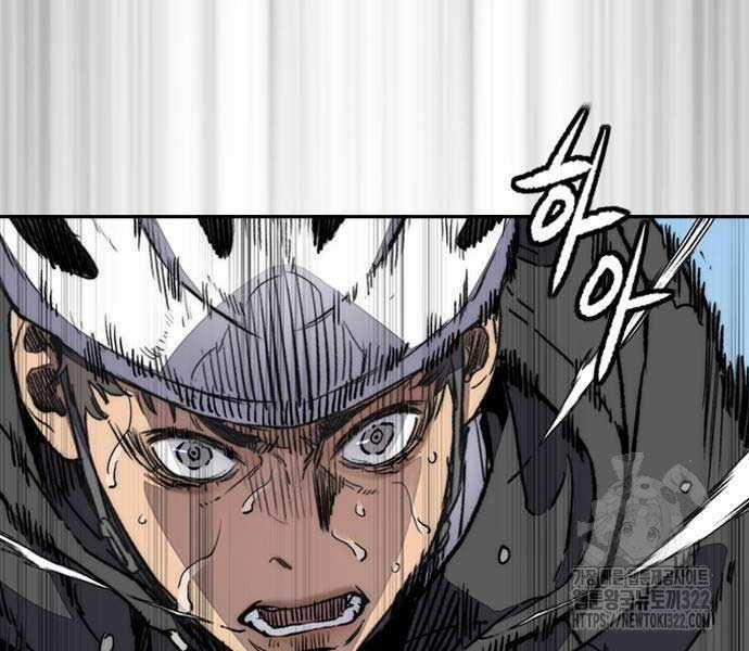 Thể Thao Cực Hạn Xem thể thao trực tiếp trực tuyến Chapter 482 trang 215